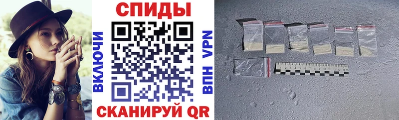 Амфетамин 97%  хочу   darknet официальный сайт  Орск 