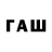 COCAIN Columbia Abdysamad Jagiparov