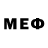 Меф 4 MMC Procsima