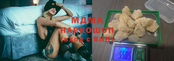спайс Магадан