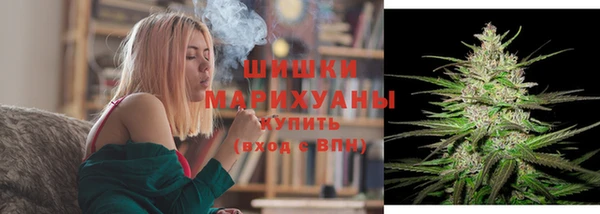 спайс Магадан