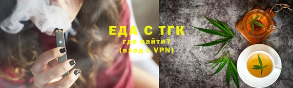 МДМА Сатка