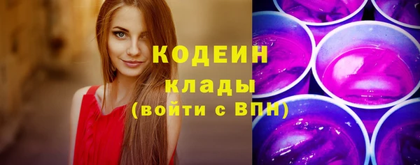 СК Магас