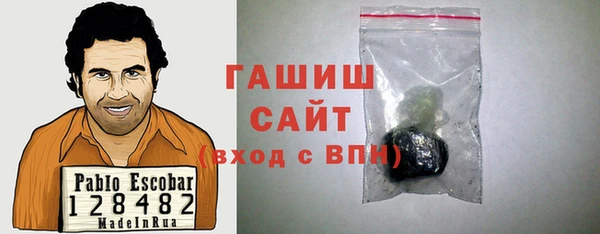 СК Магас