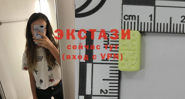 СК Магас