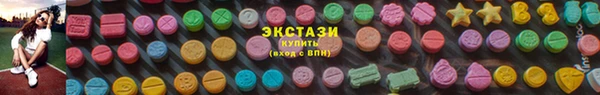 героин Сафоново