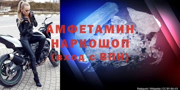 СК Магас
