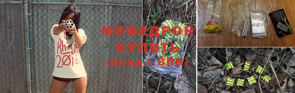 марки nbome Саяногорск
