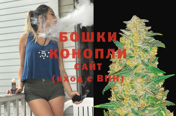 герыч Майский