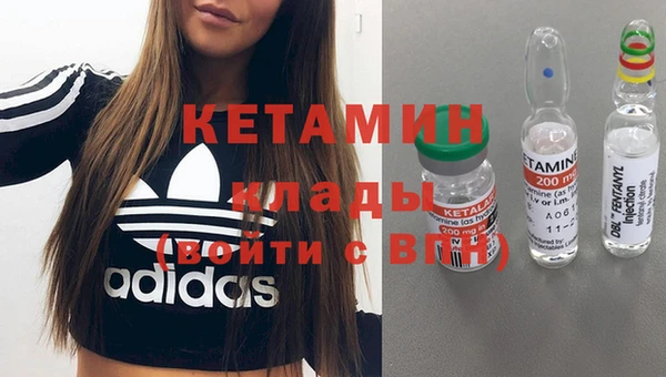 герыч Майский
