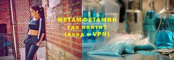 СК Магас