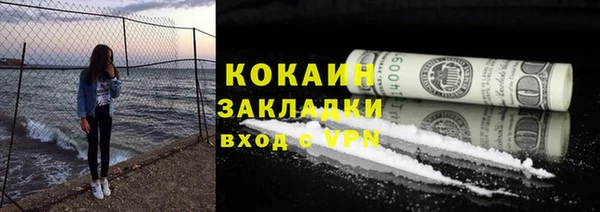 СК Магас